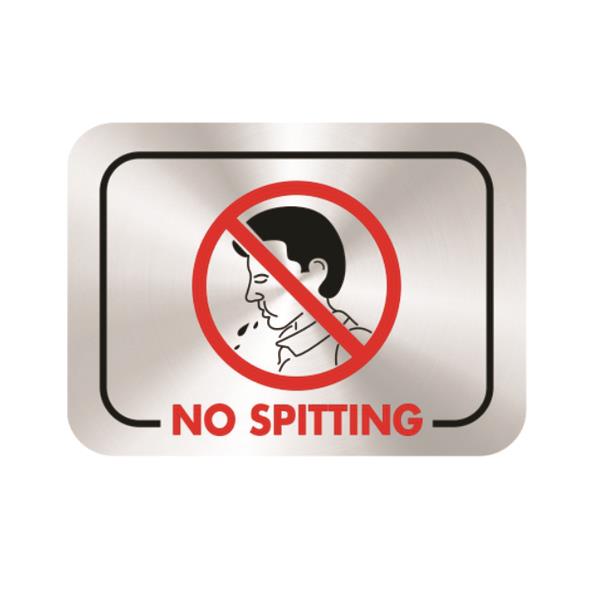 No Spitting Sign Plate